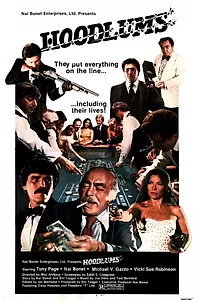 Постер к фильму «Hoodlums (1980)»
