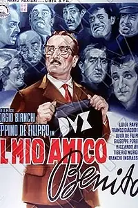 Главный постер фильма «Мой друг Бенито (1962)»