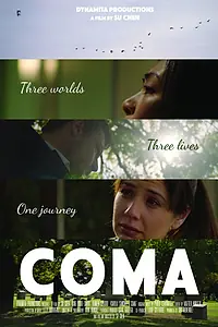 Постер к фильму «Coma (2018)»