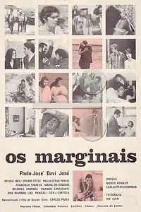 Постер к фильму «Аутсайдеры (1968)»