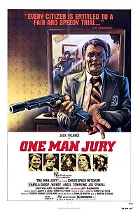 Постер к фильму «Мертв по прибытии (1978)»
