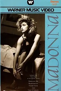 Постер к фильму «Madonna (1984)»