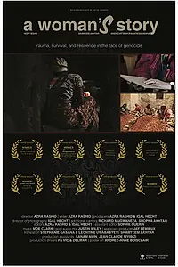 Главный постер фильма «Женская история (2015)»