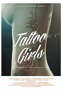 Главный постер фильма «Tattoo Girls (2018)»