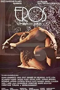 Постер к фильму «Эрос, бог любви (1981)»