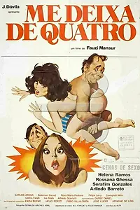 Главный постер фильма «Четыре отказа (1981)»
