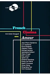 Главный постер фильма «Французское кино, любовь моя (2015)»
