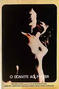 Главный постер фильма «Приглашение на удовольствие (1980)»