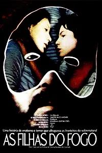 Постер к фильму «Дочери огня (1978)»