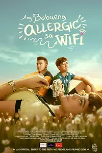 Главный постер фильма «Аллергия на Wi-Fi (2018)»