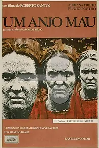 Постер к фильму «Злой ангел (1971)»