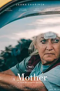 Постер к фильму «Мама (2019)»
