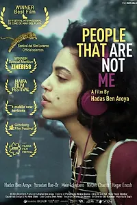 Постер к фильму «Люди, не такие, как я (2016)»