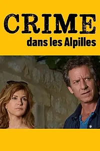 Постер к фильму «Убийство в Альпийском предгорье (2017)»