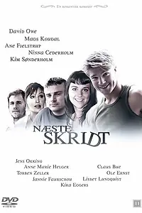 Постер к фильму «Næste skridt (2007)»