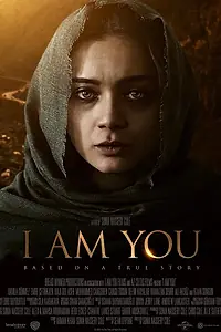 Постер к фильму «Я – это ты (2019)»