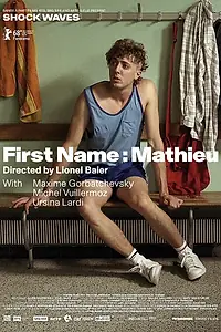 Постер к фильму «Prénom: Mathieu (2018)»