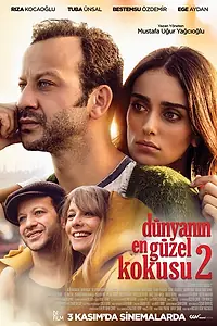 Постер к фильму «Лучший аромат в мире 2 (2017)»