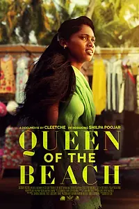 Главный постер фильма «Queen Of The Beach (2019)»