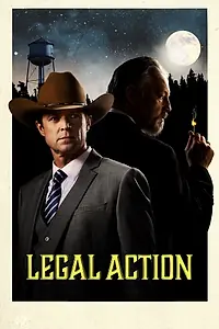 Постер к фильму «Судебный процесс (2018)»