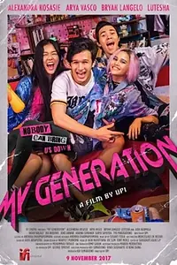 Постер к фильму «My Generation (2017)»