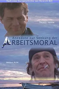 Главный постер фильма «Анекдот об упадке морали тружеников (2004)»