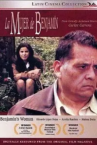 Главный постер фильма «Женщина Бенджамина (1991)»