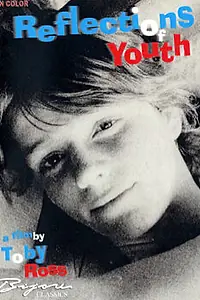 Главный постер фильма «Размышления о молодости (1975)»