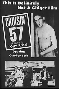 Главный постер фильма «Cruisin' 57 (1975)»
