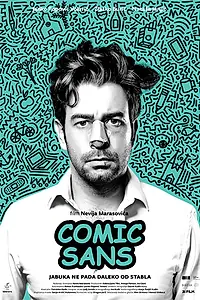 Постер к фильму «Comic Sans (2018)»