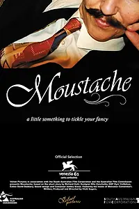 Постер к фильму «Moustache (2004)»