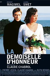 Главный постер фильма «Подружка невесты (2004)»