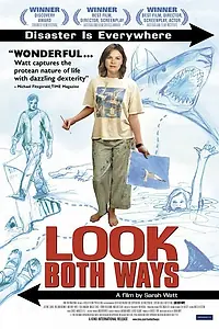Главный постер фильма «Смотри в оба! (2005)»