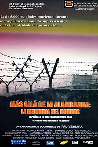Постер к фильму «Más allá de la alambrada (2005)»