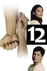 Постер к фильму «12 (2017)»