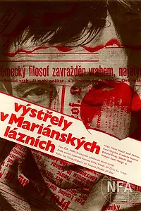 Постер к фильму «Выстрелы в Мариенбаде (1973)»