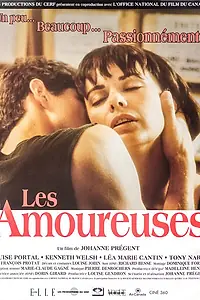 Постер к фильму «Les amoureuses (1993)»