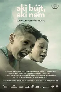 Постер к фильму «Кто не спрятался, я не виноват (2018)»