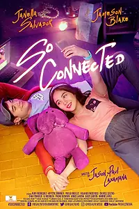 Главный постер фильма «Так сильно связаны (2018)»