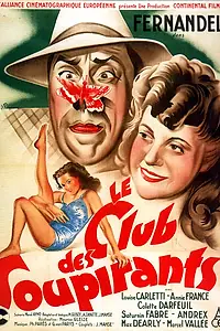 Постер к фильму «Клуб воздыхателей (1941)»