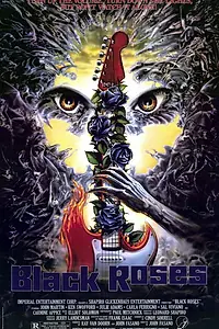 Главный постер фильма «Черные розы (1988)»