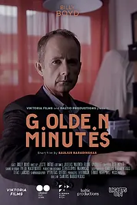 Постер к фильму «Золотые минуты (2018)»
