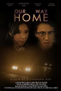 Постер к фильму «Our Way Home (2018)»