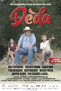 Постер к фильму «Дедушка (2016)»