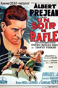 Постер к фильму «Вечер облавы (1931)»