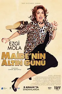 Главный постер фильма «Золотой день Маиды (2017)»