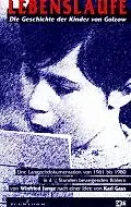 Постер к фильму «Биографии (1981)»