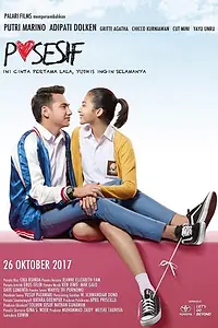 Постер к фильму «Собственник (2017)»