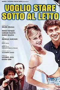 Постер к фильму «Я хочу остаться под кроватью (1999)»