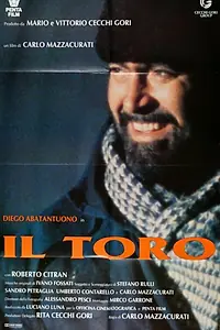 Постер к фильму «Бык (1994)»
